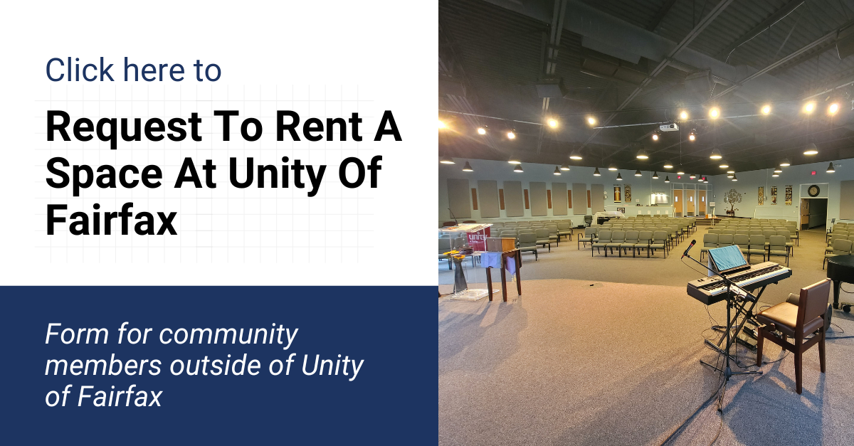 Request Space RSVP Form